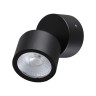 359587 NOVOTECH STREET черный фасадный светодиодный светильник FOCUS, IP65, LED 9W, 4000К