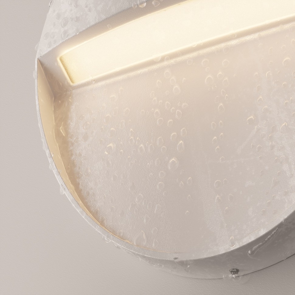 O046SL-L3W3K Maytoni Белая светодиодная подсветка для лестниц Mane, круглая, 3W, 3000K, IP54