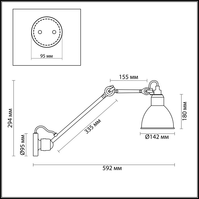 4126/1WD Odeon Light  Настенный светильник Arta 