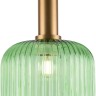 FR8012PL-01BS FREYA зеленый подвесной светильник Zelma, 20см