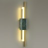 4360/10WL ODEON LIGHT Настенный светильник MIDCENT 