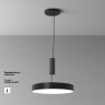 C032CL-45W4K-RD-B Maytoni Zon Потолочный светодиодный светильник черный 45W 4000K 40см диаметр