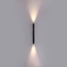 7141/12WL ODEON LIGHT NATURE большой черный фасадный светильник JUG, IP65, LED 12W, угол рассеивания 38°, 3000K, металл