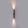 7141/12WL ODEON LIGHT NATURE большой черный фасадный светильник JUG, IP65, LED 12W, угол рассеивания 38°, 3000K, металл