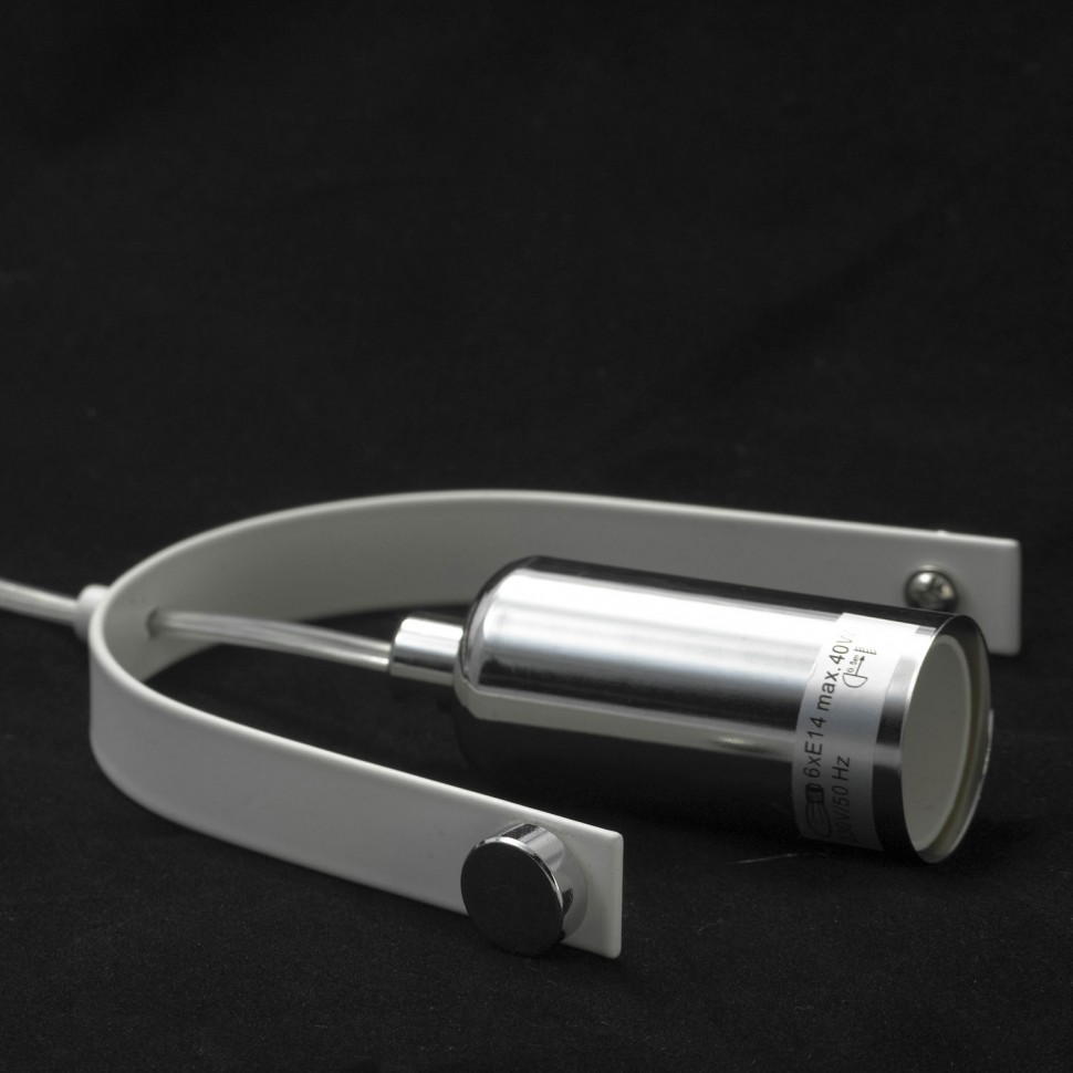 LSP-8098 Lussole Подвесной светильник белый