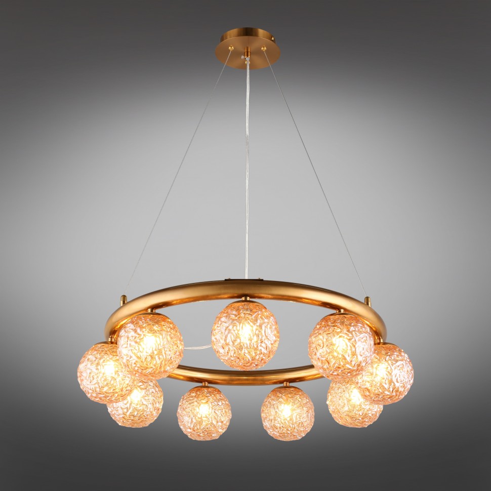 APL.764.03.09 APLOYT подвесной светильник Ola, G9*9*5W