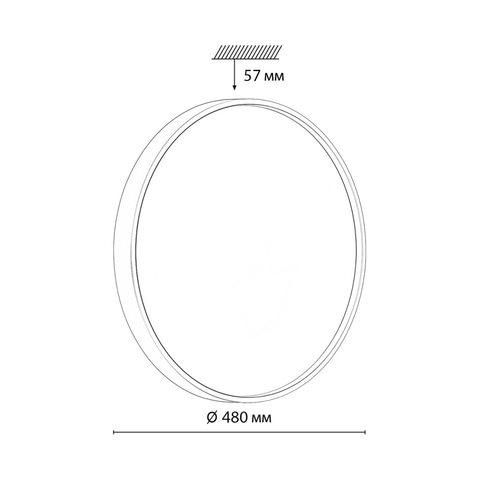 7743/EL SONEX COLOR Зеленый настенно-потолочный светодиодный светильник MAVIC 70W, IP43, с пультом 3000-6000K, 6050Lm, 48см диаметр