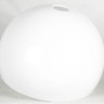 LSP-0643 Lussole Торшер телескопический LGO, белый, черный