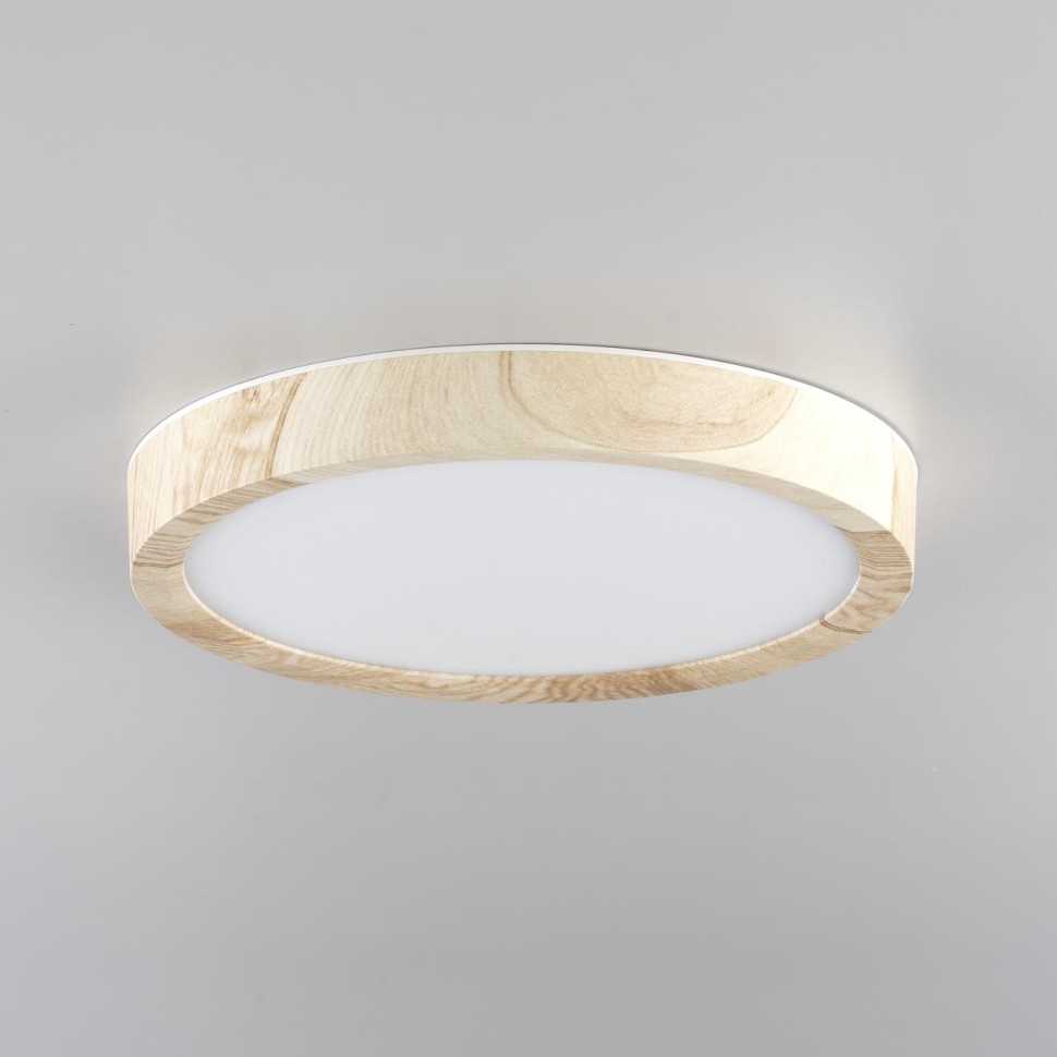 CL738122N CITILUX настенно-потолочный светодиодный светильник Бейсик, 12W, 4000K, IP40, встроенный 3х режимный диммер