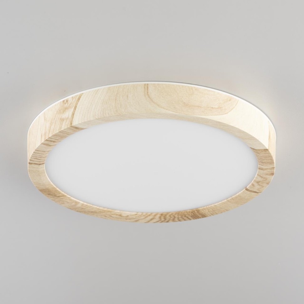 CL738122N CITILUX настенно-потолочный светодиодный светильник Бейсик, 12W, 4000K, IP40, встроенный 3х режимный диммер