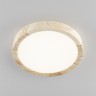 CL738122N CITILUX настенно-потолочный светодиодный светильник Бейсик, 12W, 4000K, IP40, встроенный 3х режимный диммер