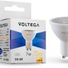 7252 VOLTEGA Sofit Lens Светодиодная лампа GU10 Simple MR16, 7W, 2700K, 530Lm, угол рассеивания 38°
