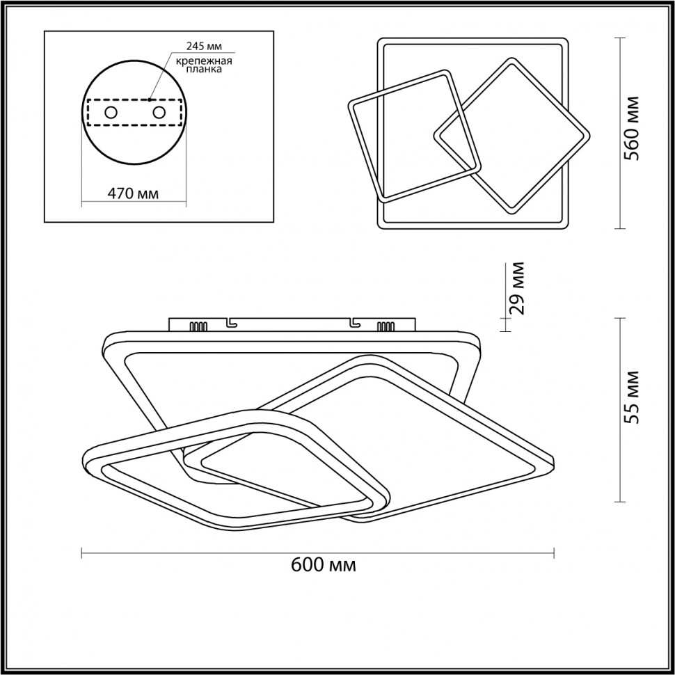 4503/85CL LUMION Потолочный светильник LEDIO