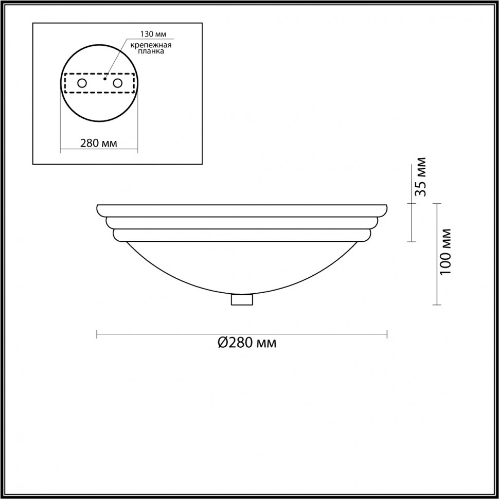5262/2С LUMION VINTAGE Настенно-потолочный светильник KAYLA, античная латунь, 2*Е27*60W, диаметр 28см