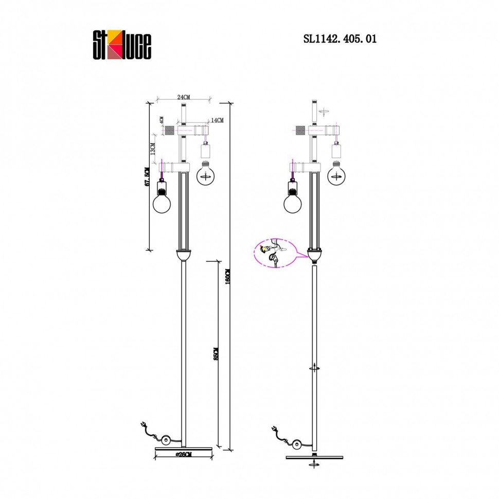 SL1142.505.01 ST-LUCE Bagetti торшер Лофт, белый с деревом
