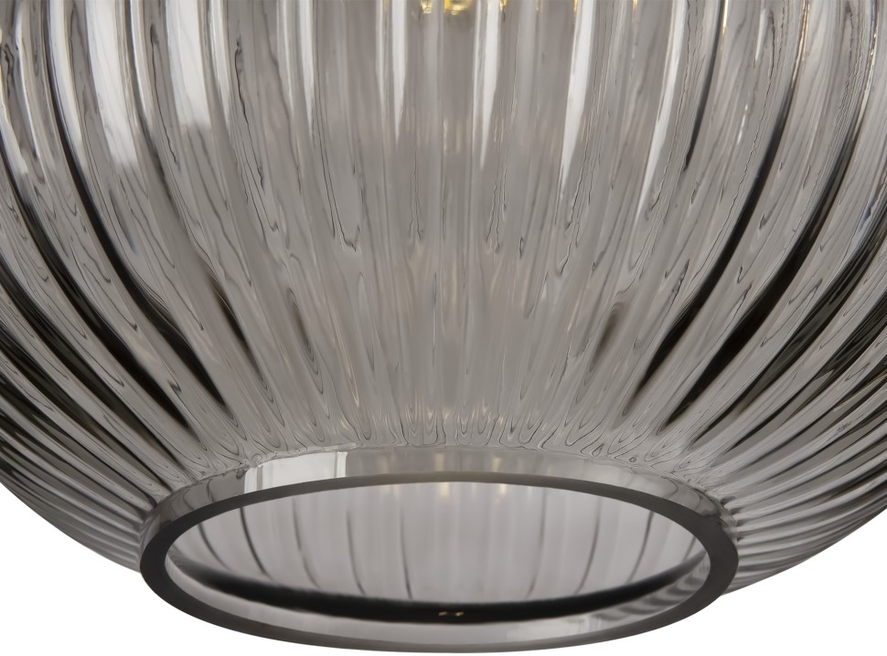 FR8012PL-01AM FREYA серый подвесной светильник Zelma, 20см