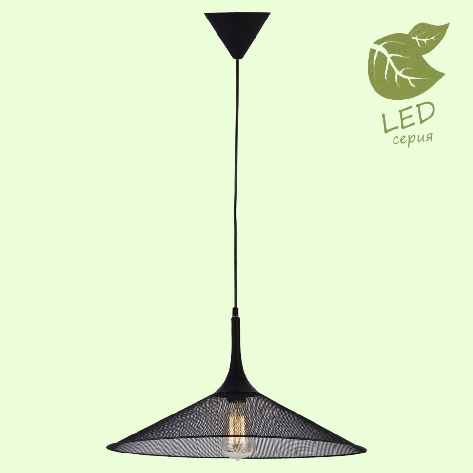 GRLSP-9813 Lussole Loft Cheektowaga Черный подвесной светильник, 50см, металл, лампа в комплекте