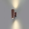 370989 NOVOTECH Landscape уличный фасадный светильник, коричневый, IP65, GU10*2*50W
