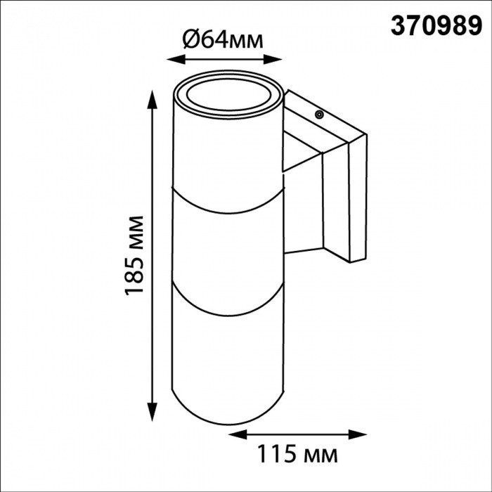370989 NOVOTECH Landscape уличный фасадный светильник, коричневый, IP65, GU10*2*50W