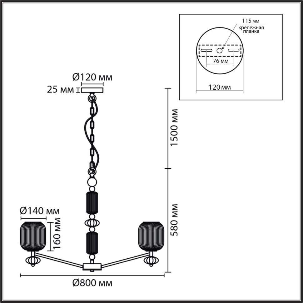 8334/8 LUMION MODERNI Люстра подвесная ALEGRA, E27*8*40W, бронза/белый/серый, металл/керамика/стекло