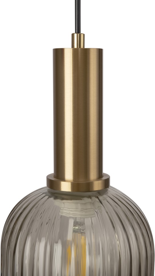 FR8013PL-01AM FREYA подвесной светильник Zelma, 15см