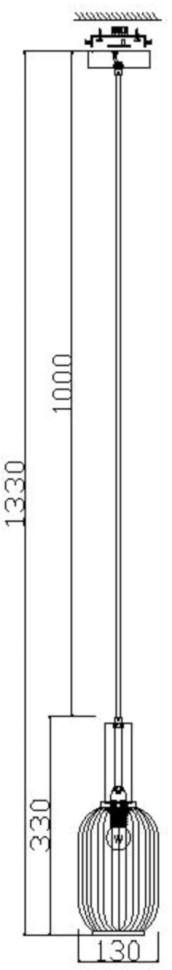 FR8013PL-01AM FREYA подвесной светильник Zelma, 15см