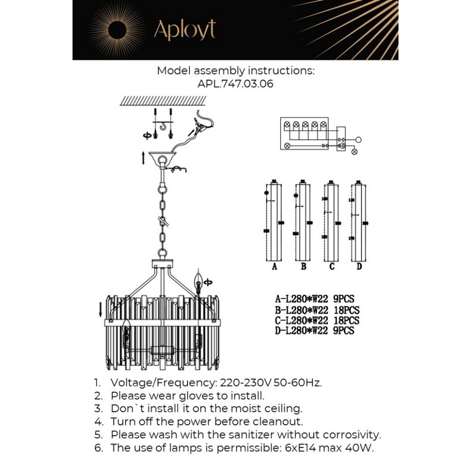 APL.747.03.06 APLOYT хрустальная подвесная люстра Melisa, E14*6*40W