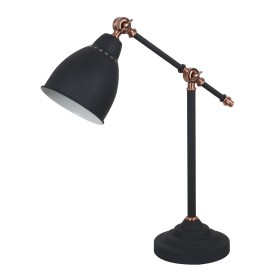 A2054LT-1BK Arte Lamp Настольная лампа Braccio