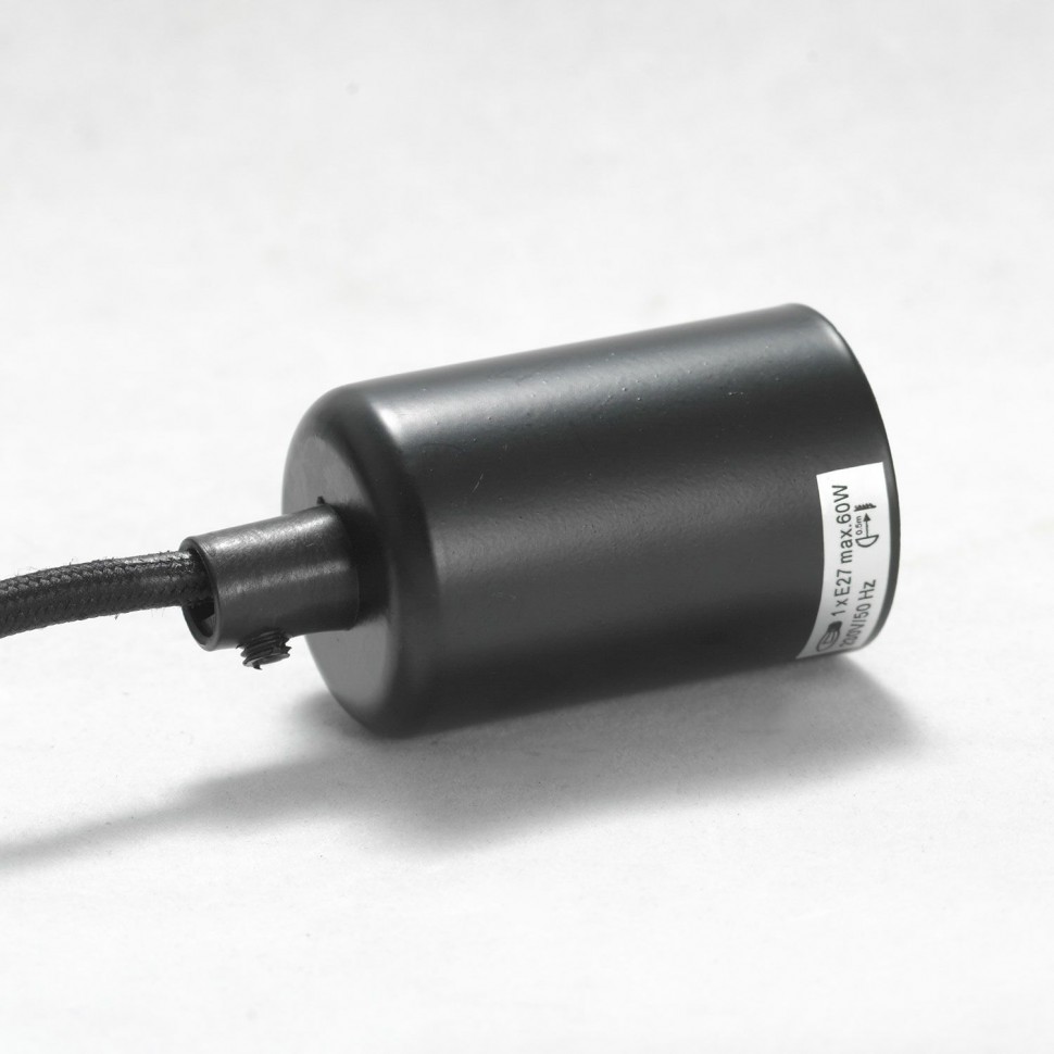 LSP-8174 Lussole LGO черная подвесная люстра Паук 12 ламп Е27