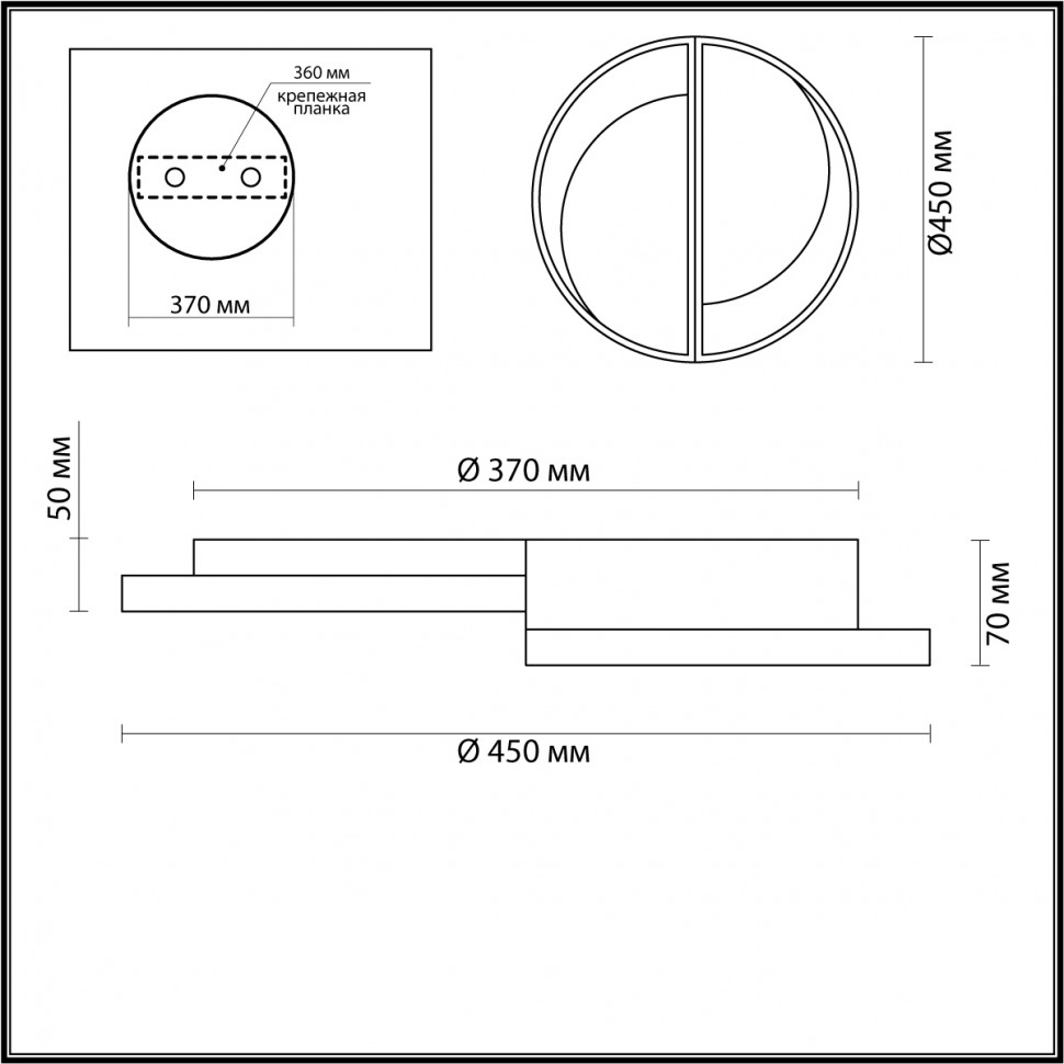 5240/64CL LUMION Ledio светодиодный потолочный светильник TARO с пультом 64W
