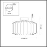 4747/1C ODEON LIGHT Pendant янтарный потолочный светильник BINGA