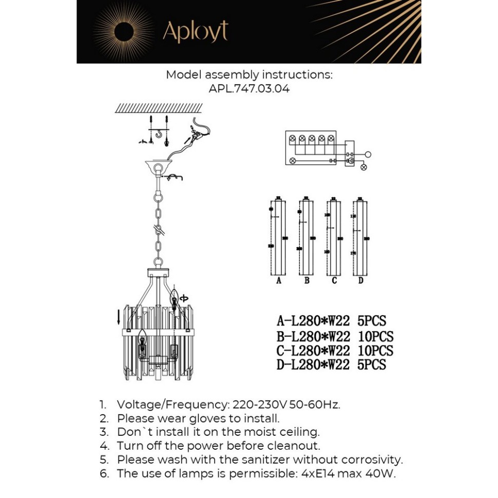 APL.747.03.04 APLOYT хрустальный подвесной светильник Melisa, E14*4*40W