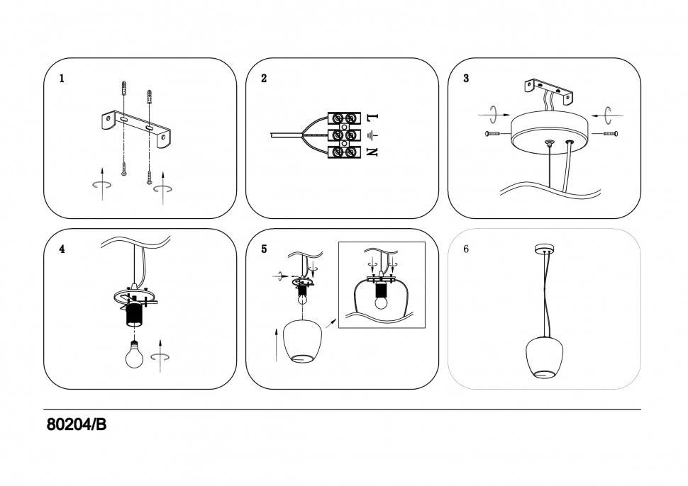 805011 Lightstar Подвесная люстра ARNIA