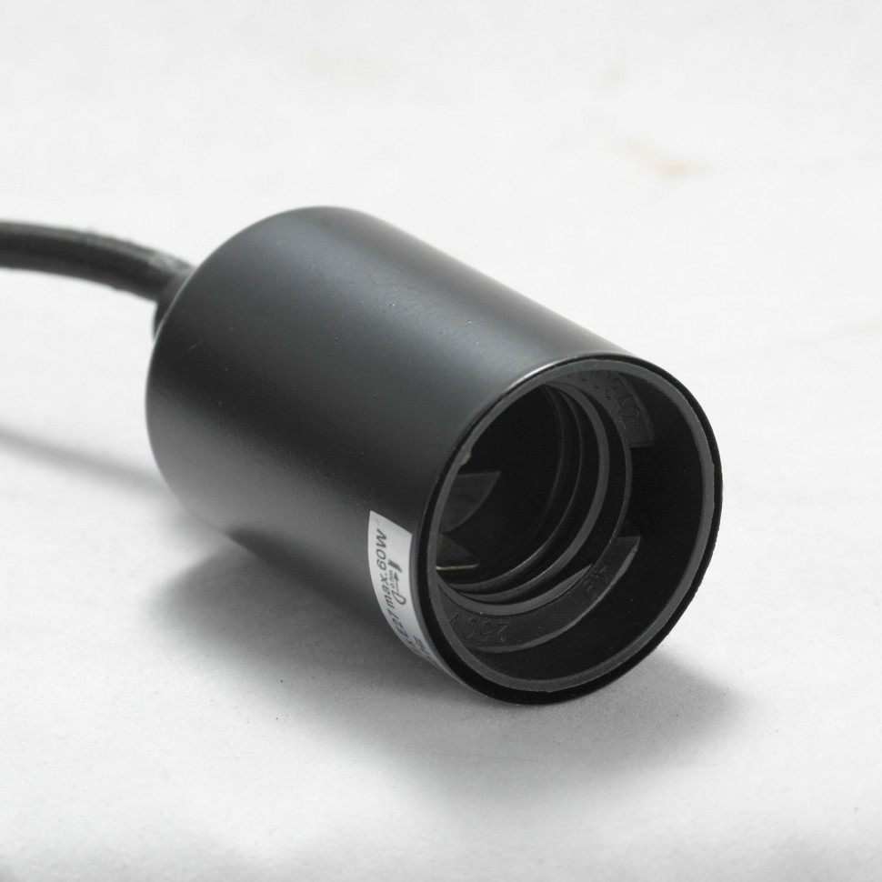 LSP-8172 Lussole LGO черная подвесная люстра Паук 6 ламп Е27