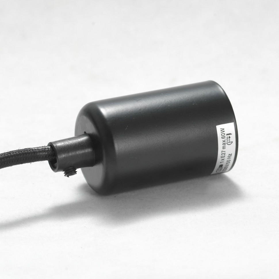 LSP-8172 Lussole LGO черная подвесная люстра Паук 6 ламп Е27