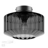 4746/1C ODEON LIGHT Pendant Дымчатый потолочный светильник BINGA