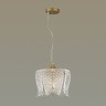 5296/3 LUMION MODERNI Светильник подвесной BEATRIS, матовое золото, E27*3*40W