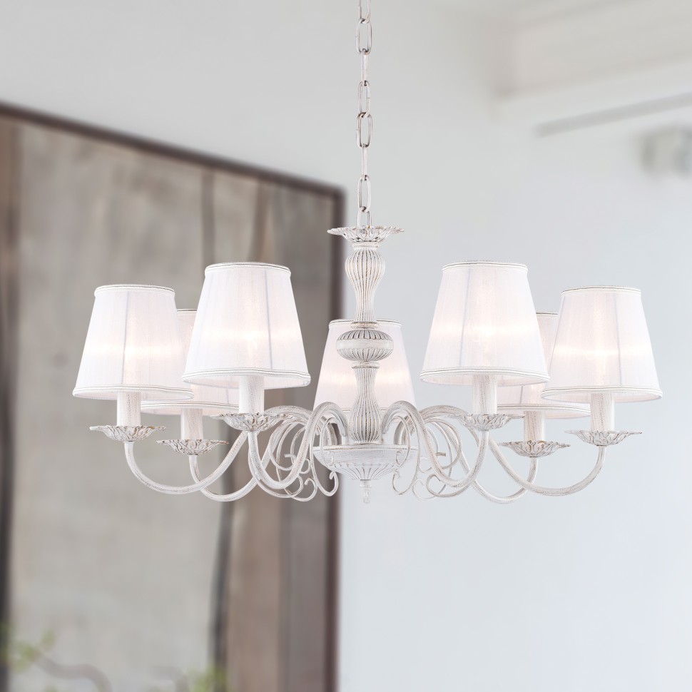 1730-7P Favourite Подвесная люстра Malta