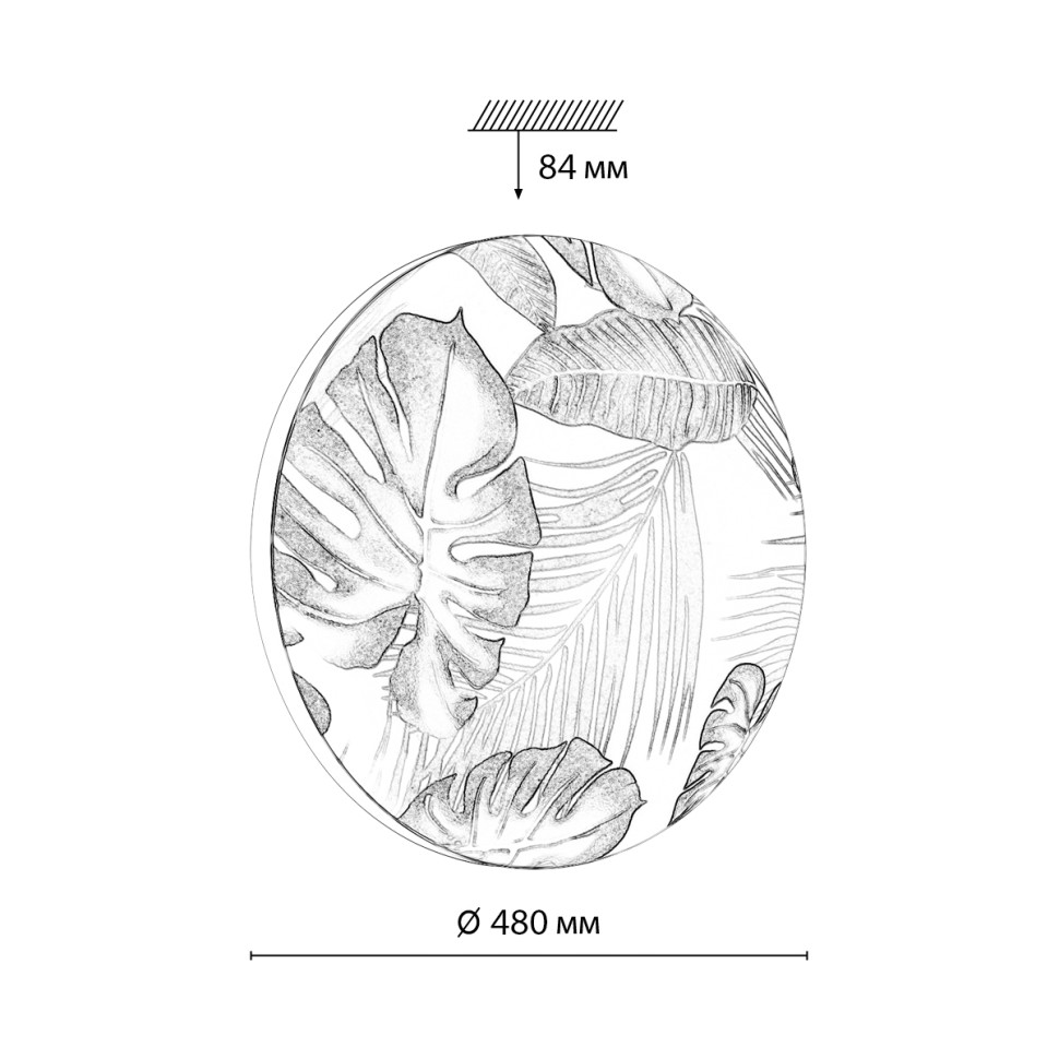 7748/EL SONEX COLOR Настенно-потолочный светодиодный светильник FLORI белый с зеленым 70W, IP43, с пультом 3000-6000K, 6050Lm, 48см диаметр