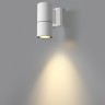 370984 NOVOTECH Landscape уличный фасадный светильник, белый, IP65, GU10*1*50W
