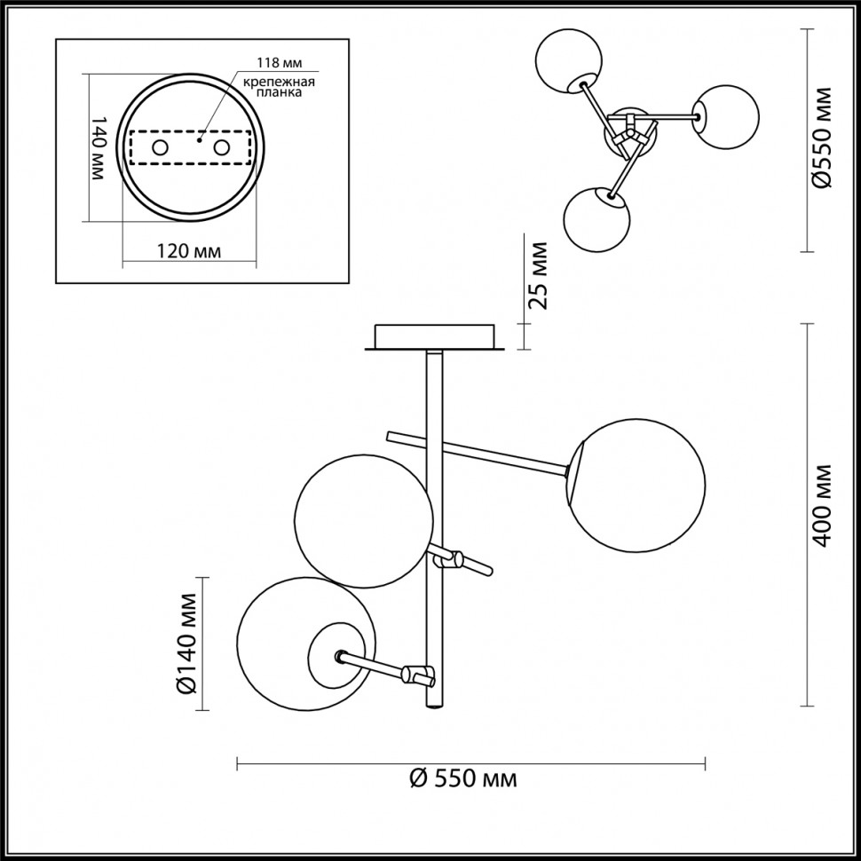 АРХИВ - 4454/3C LUMION цветной потолочный светильник Модерн SIERRA 3 лампы
