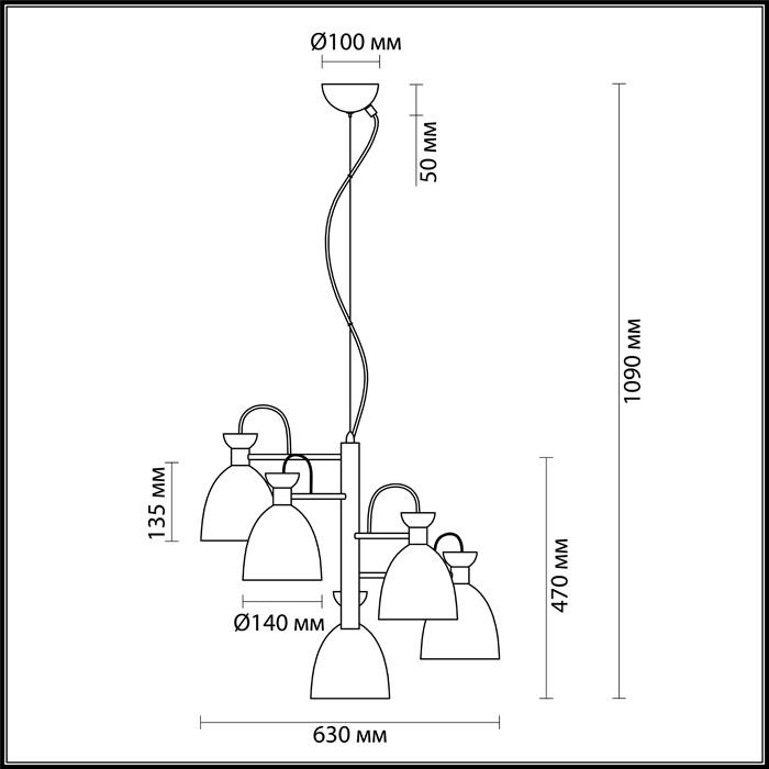 3735/5 LUMION MODERNI Серый подвесной светильник на штанге KIZZY, E27*5*60W