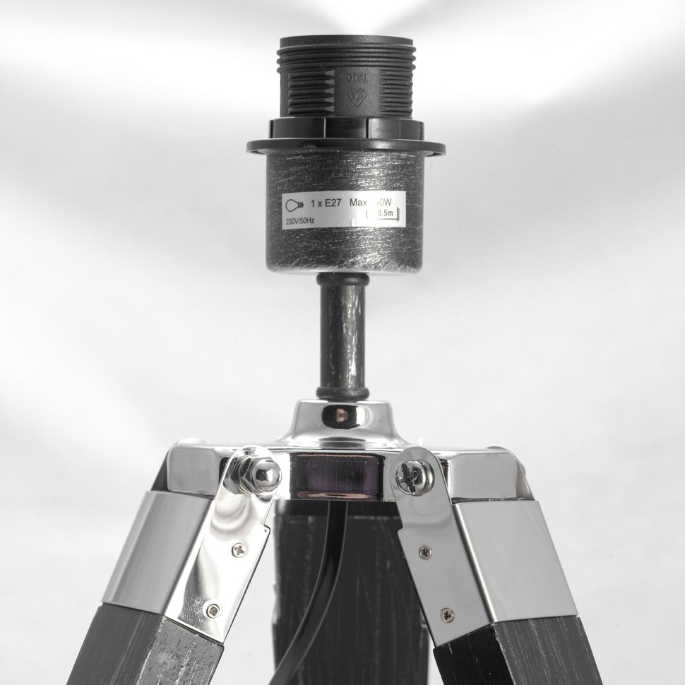 LSP-0555 LUSSOLE LGO Настольная лампа