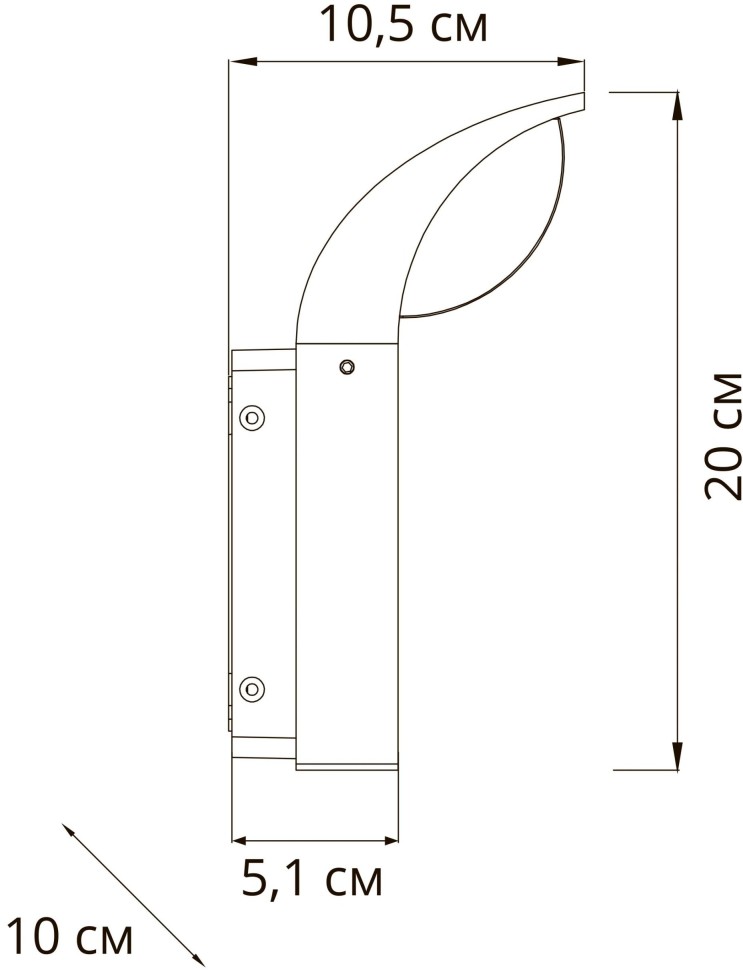 A1991AL-1BK Arte Lamp Metropolis уличный светодиодный настенный светильник 13W, 4000K, IP65