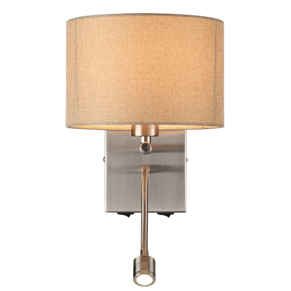 8250/2W LUMION NIKKI Бра с двойным светом Е14*40W+LED*3W, бежевый, никель, гибкая ножка, 2 выключателя