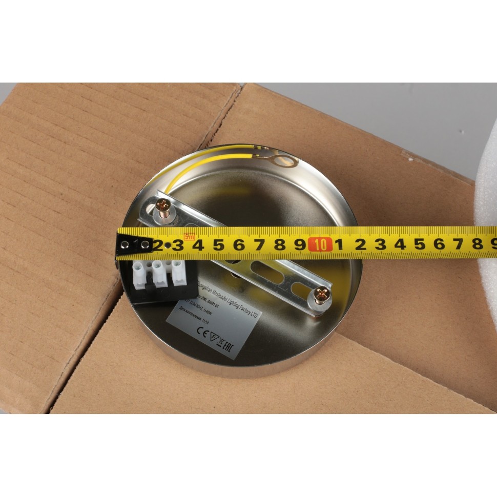 OML-56001-01 OMNILUX Giarre Бра настенное