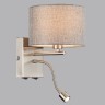 8251/2W LUMION NIKKI Бра с двойным светом Е14*40W+LED*3W, серый, никель, гибкая ножка, 2 выключателя