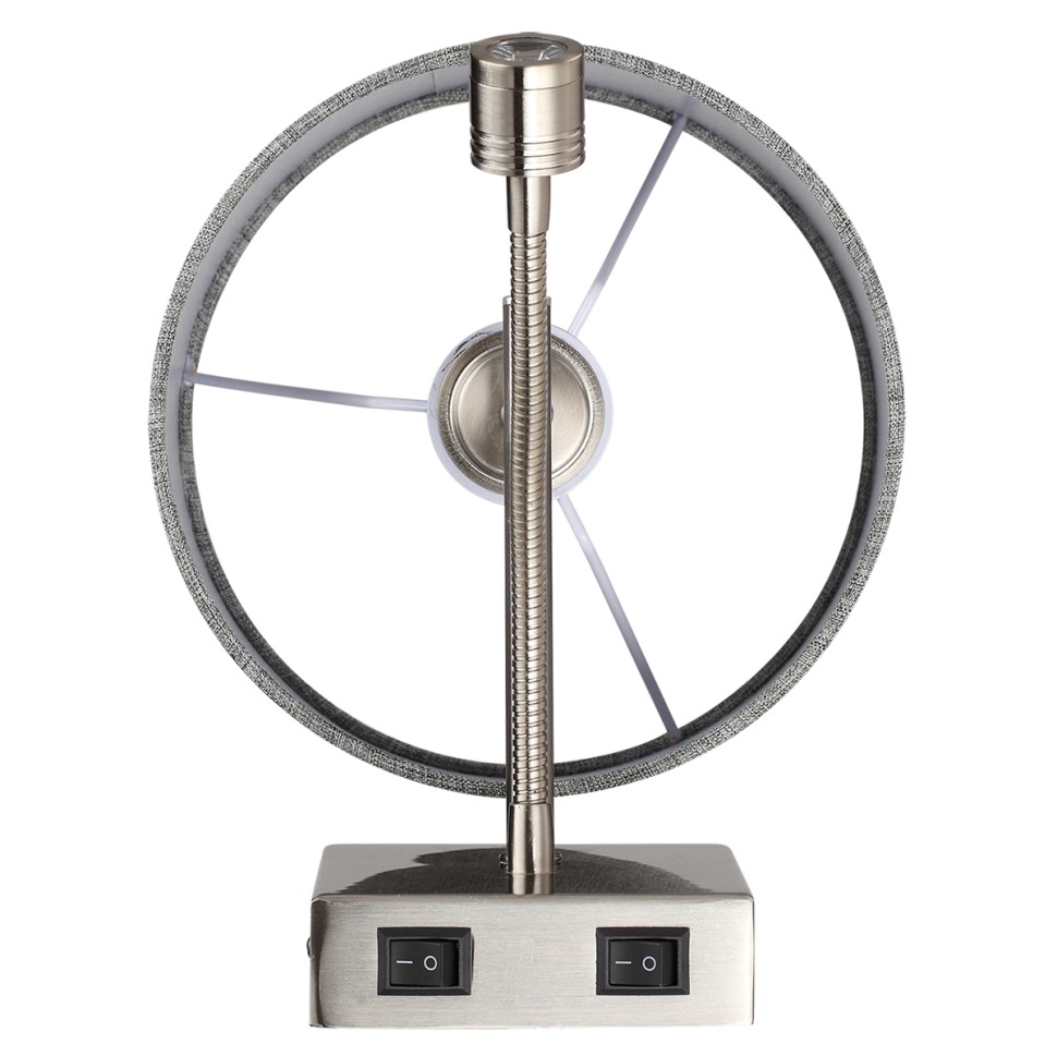 8251/2W LUMION NIKKI Бра с двойным светом Е14*40W+LED*3W, серый, никель, гибкая ножка, 2 выключателя