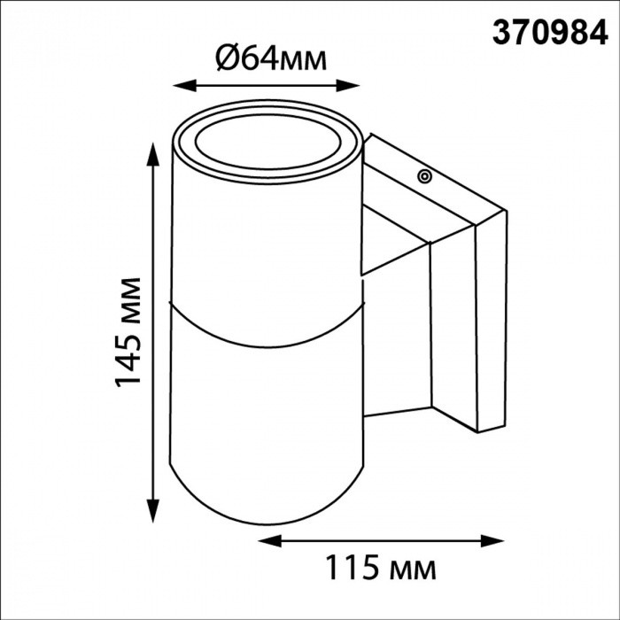 370986 NOVOTECH Landscape уличный фасадный светильник, коричневый, IP65, GU10*1*50W