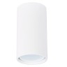 N1595-White DONOLUX Накладной светильник